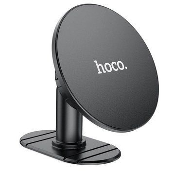 Автодержатель для телефона HOCO H13 Fine jade ring magnetic car holder(center console) Black 525792864 фото