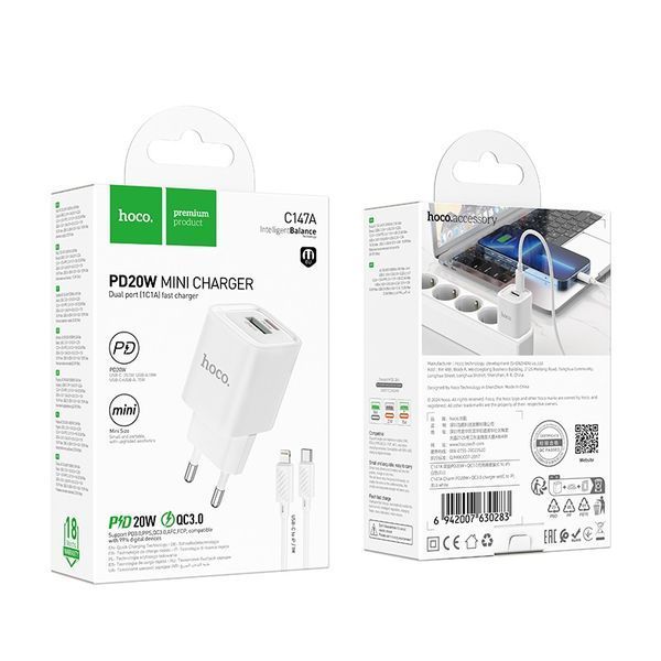 Мережевий зарядний пристрій з кабелем HOCO C147A Charm PD20W+QC3.0 charger set (C to iP)(EU) White 508495914 фото