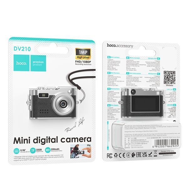 Міні цифрова фотокамера HOCO DV210 Mini digital camera Black 764411165 фото