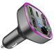 АЗП з FM-модулятором BOROFONE BC48 Broad QC3.0 car BT FM transmitter 18W Black 297311263 фото 3