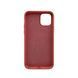 Чохол для смартфона Silicone Full Case AA Open Cam for Apple iPhone 12 Pro Max 37,Grapefruit 466121643 фото 3