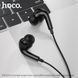 Проводные наушники HOCO M101 Pro Crystal (3.5mm) Black 224390320 фото 5