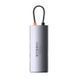 USB-хаб Baseus Metal Gleam Series 4-in-1 Multifunctional Type-C HUB Docking Station Gray（Type-C to USB3.0*4） 654888590 фото 3