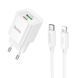 Мережевий зарядний пристрій з кабелем HOCO C147A Charm PD20W+QC3.0 charger set (C to iP)(EU) White 508495914 фото 1
