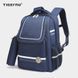 Рюкзак Tigernu T-B9037 15.6" Blue 980074859 фото 2