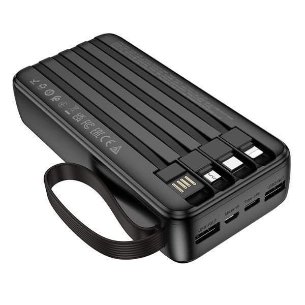 Зовнішній акумулятор BOROFONE BJ76A Smart power bank with 4 cables(20000mAh) Black 507041860 фото