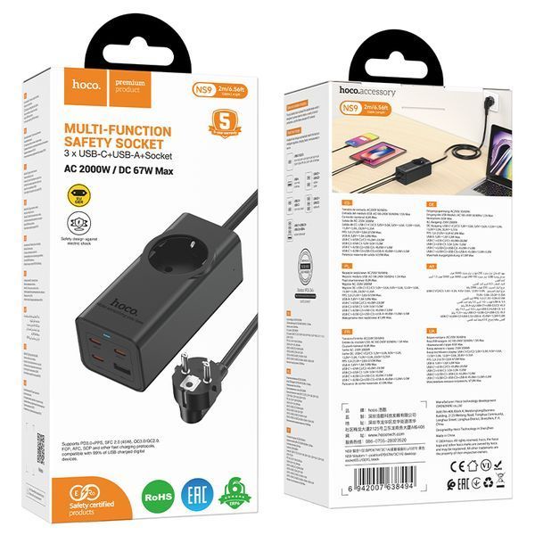 Сетевой подовжувач HOCO NS9 Wisdom 1-position (PD67W/3C1A) desktop socket (EU/GER) (2 m) Black 106690900 фото