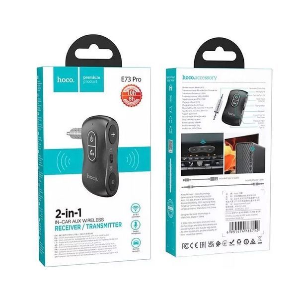 Bluetooth-ресивер HOCO E73 Pro Journey AUX BT audio receiver/transmitter Black Star 673574344 фото