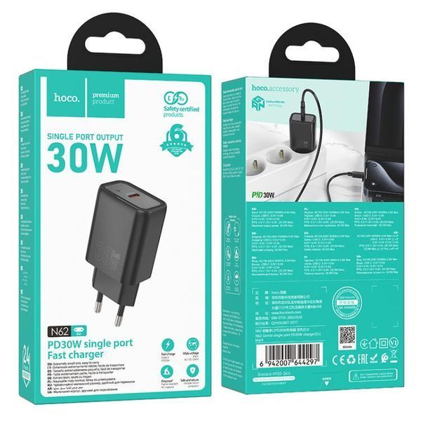 Мережевий зарядний пристрій HOCO N62 Gentle single port PD30W charger (EU) Black 705287471 фото