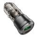 Автомобільний зарядний пристрій BOROFONE BZ25 Journey PD38W(1C1A) car charger Transparent Black 696218258 фото 3