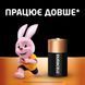 Батарейка Duracell LR14/C Power Plus (2шт) 144790230 фото 3