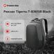 Рюкзак Tigernu T-B3615B 15.6" Black 113315823 фото 8