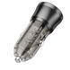 Автомобільний зарядний пристрій BOROFONE BZ25 Journey PD38W(1C1A) car charger Transparent Black 696218258 фото 7