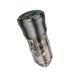 Автомобільний зарядний пристрій BOROFONE BZ25 Journey PD38W(1C1A) car charger Transparent Black 696218258 фото 1