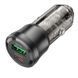 Автомобільний зарядний пристрій BOROFONE BZ25 Journey PD38W(1C1A) car charger Transparent Black 696218258 фото 5