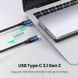 Внешний карман для накопителя UGREEN CM300 2.5-Inch SATA External Hard Drive Enclosure(UGR-70499) 464295835 фото 2