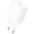 Мережевий зарядний пристрій BOROFONE BA71A Power single Port PD20W charger White 112832996 фото