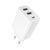 Мережевий зарядний пристрій BOROFONE BA105A Stellar three-port charger White 238592832 фото