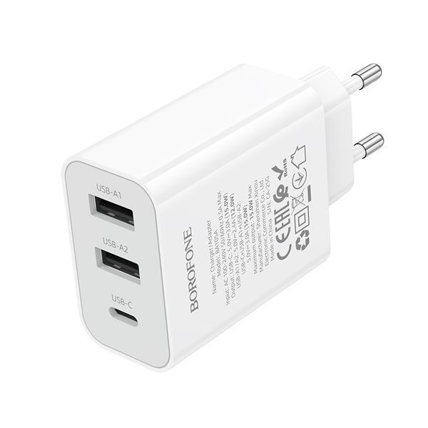 Мережевий зарядний пристрій BOROFONE BA105A Stellar three-port charger White 238592832 фото