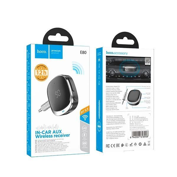 Bluetooth-ресивер HOCO E80 Travel car AUX BT receiver Black 689627037 фото