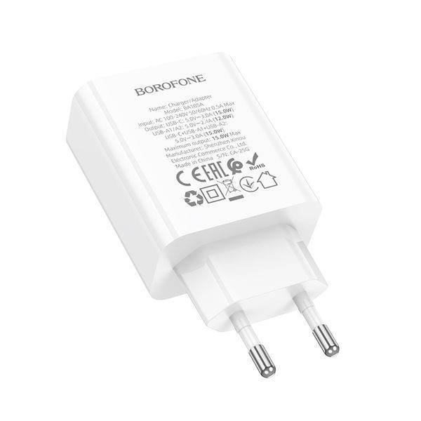 Мережевий зарядний пристрій BOROFONE BA105A Stellar three-port charger White 238592832 фото
