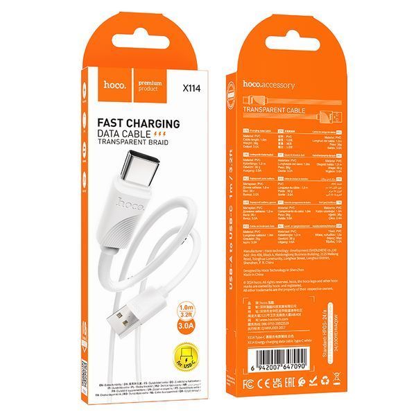 Кабель HOCO X114 Energy charging data cable Type-C 1m White 342998070 фото
