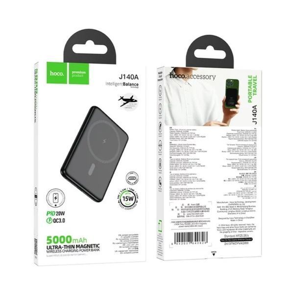 Зовнішній акумулятор HOCO J140A Tony PD20W ultra-thin magnetic power bank(5000mAh) Black 885682621 фото