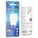 Мережевий зарядний пристрій BOROFONE BA71A Power single Port PD20W charger White 112832996 фото 3