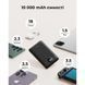 Внешний аккумулятор VEGER 10000 mAh with built-in cables Type C / Lightning PD QC3.0 2A 22,5W C11 (W1170) black 768317324 фото 10