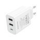 Мережевий зарядний пристрій BOROFONE BA105A Stellar three-port charger White 238592832 фото 3