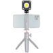 Відеосвітло Ulanzi L2 Bi-color COB Vedio Light, IP6, 5W, Black (3051) 115668625 фото 12