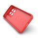 Чехол для смартфона Cosmic Magic Shield for Xiaomi Redmi Note 14 5G China Red 507611992 фото 3