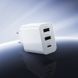 Мережевий зарядний пристрій BOROFONE BA105A Stellar three-port charger White 238592832 фото 9