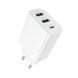 Мережевий зарядний пристрій BOROFONE BA105A Stellar three-port charger White 238592832 фото 1