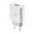 Мережевий зарядний пристрій WUW-C192 10W Single USB Charger 738446210 фото