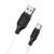 Кабель BOROFONE BX42 USB to Type-C 3A, 1m, silicone, TPE connectors, White 933896544 фото