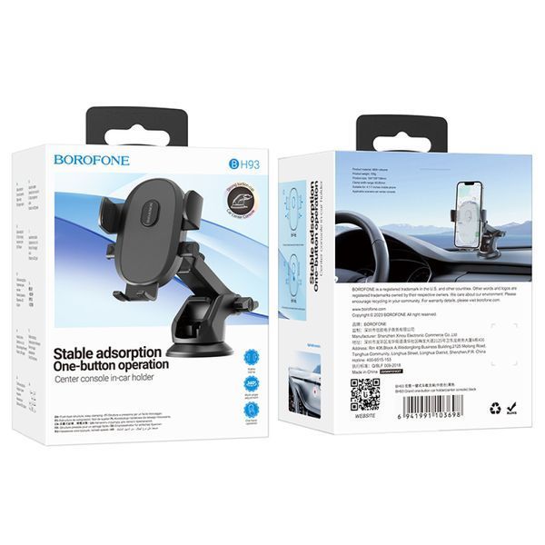 Автотримач для телефона BOROFONE BH93 Grand one-button car holder(center console) Black 105331703 фото