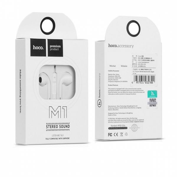 Проводные наушники HOCO M1 Original (3.5mm) White 284631424 фото