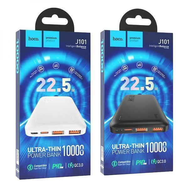 Зовнішній акумулятор HOCO J101 Astute 22.5W fully compatible power bank(10000mAh) White 456201573 фото