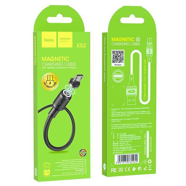 Кабель HOCO X52 USB to Micro 2.4A, 1m, PVC, PVC connectors, magnetic, Black 748675918 фото