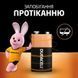 Батарейка крона Duracell 9V/6LR61 (1шт) 790160841 фото 4