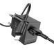 Мережевий зарядний пристрій з кабелем BOROFONE BAS11A Erudite single port charger set(iP) Black 104754174 фото 3