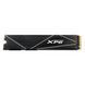 Накопичувач SSD M.2 ADATA GAMMIX S70 BLADE 1TB 2280 PCIe 4x4 NVMe 3D NAND Read/Write:7400/5500 MB/sec 552107842 фото 4