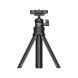 Штатив Ulanzi Vijim Multi-functional Extendable Tripod (UV-2412 MT-34) 102591728 фото 2