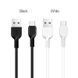 Кабель HOCO X20 USB to Type-C 3A, 1m, PVC, TPE connectors, Black 581486594 фото 3