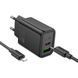 Мережевий зарядний пристрій з кабелем HOCO N61 Gentle PD20W+QC3.0 charger set(C to iP) Black 307357999 фото 1