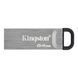 Флеш-накопичувач Kingston USB 3.2 DT Kyson 64GB Silver/Black 427852220 фото 1