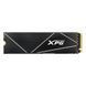 Накопичувач SSD M.2 ADATA GAMMIX S70 BLADE 1TB 2280 PCIe 4x4 NVMe 3D NAND Read/Write:7400/5500 MB/sec 552107842 фото 1
