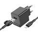 Мережевий зарядний пристрій з кабелем BOROFONE BAS11A Erudite single port charger set(iP) Black 104754174 фото 1