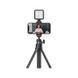 Штатив Ulanzi Vijim Multi-functional Extendable Tripod (UV-2412 MT-34) 102591728 фото 5